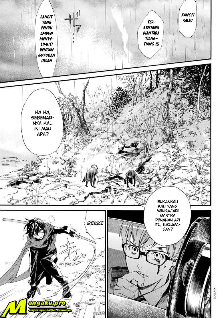 Noragami Chapter 89.2 Gambar 8