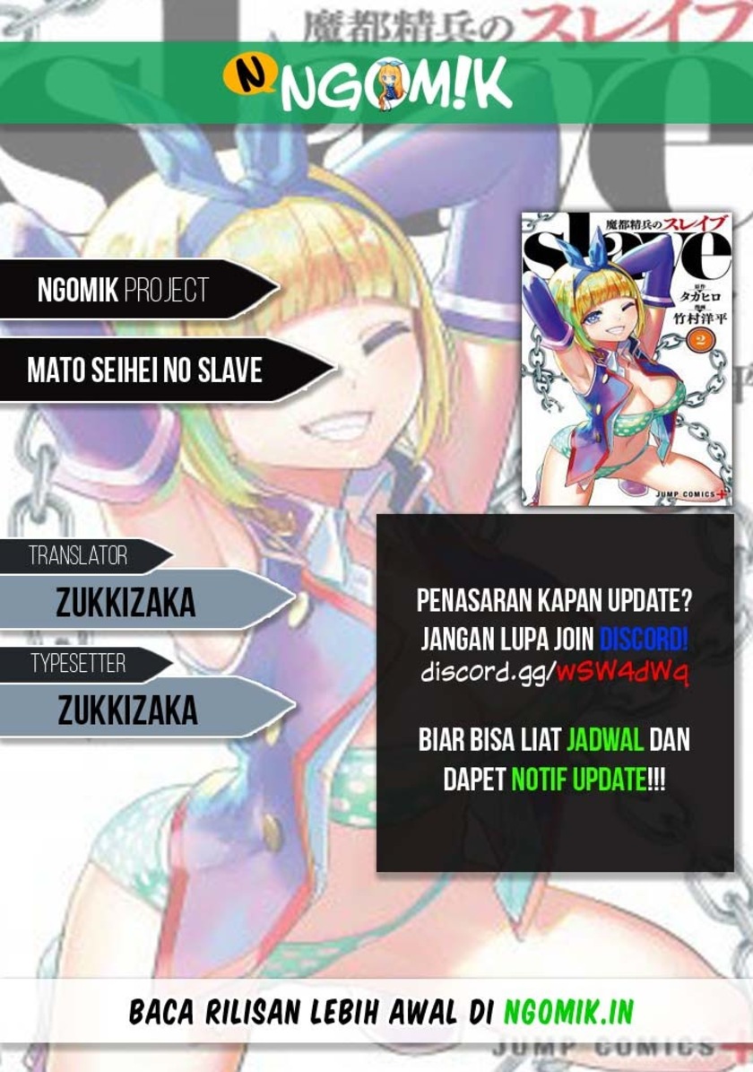 Baca Komik Mato Seihei no Slave Chapter 41 Gambar 1