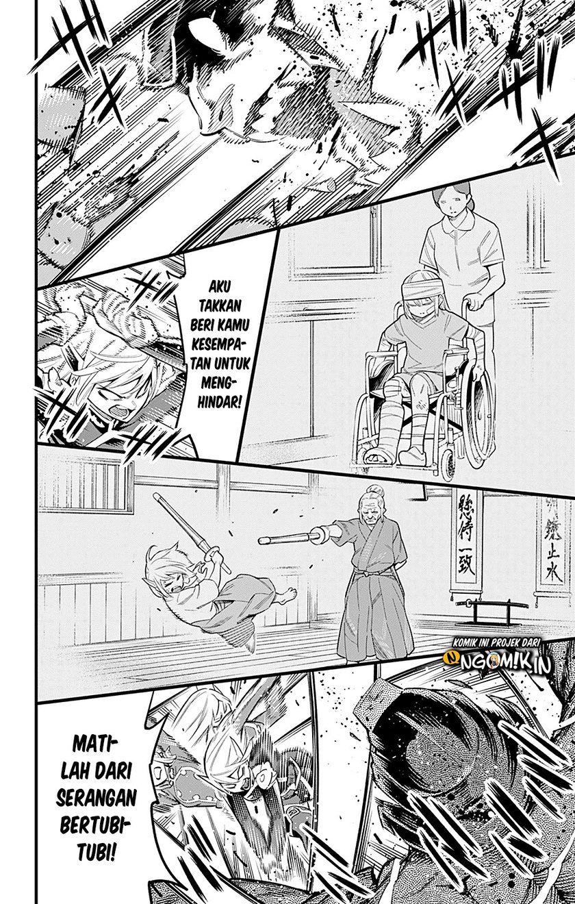 Mato Seihei no Slave Chapter 41 Gambar 16