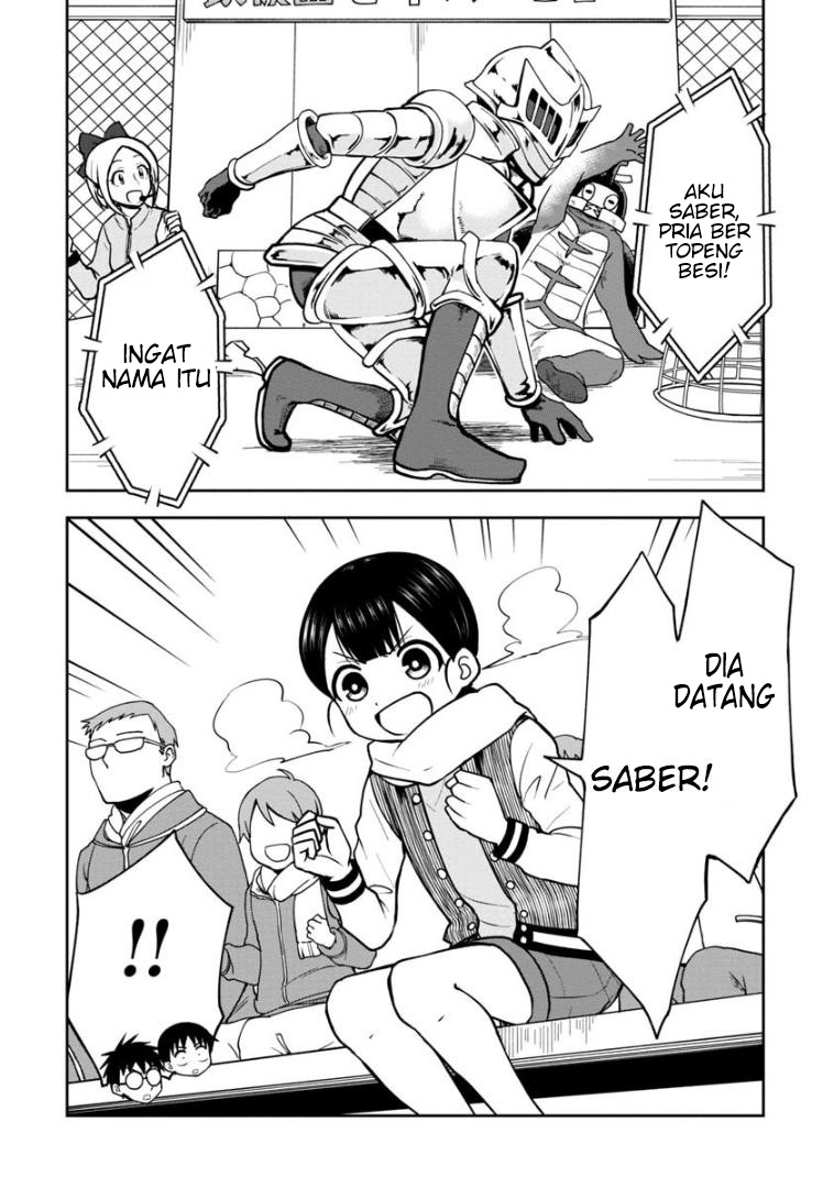 Himeno-chan ni Koi wa Mada Hayai Chapter 35 Gambar 5