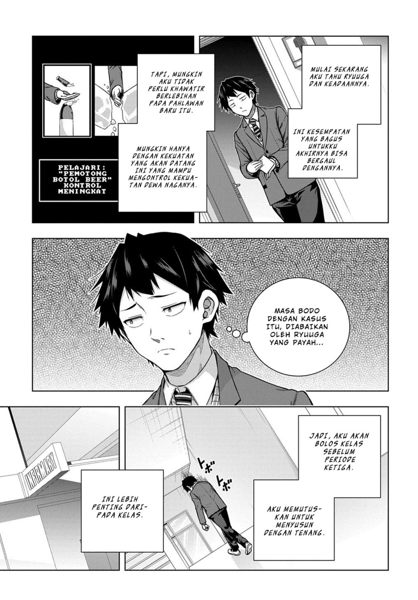 Is it Tough Being a Friend? Chapter 5 Gambar 19