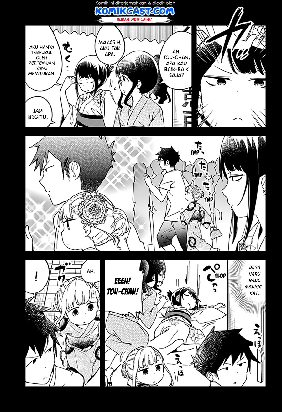 Aharen-san wa Hakarenai Chapter 45 Gambar 11