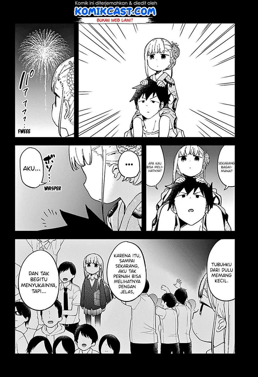 Aharen-san wa Hakarenai Chapter 45 Gambar 14