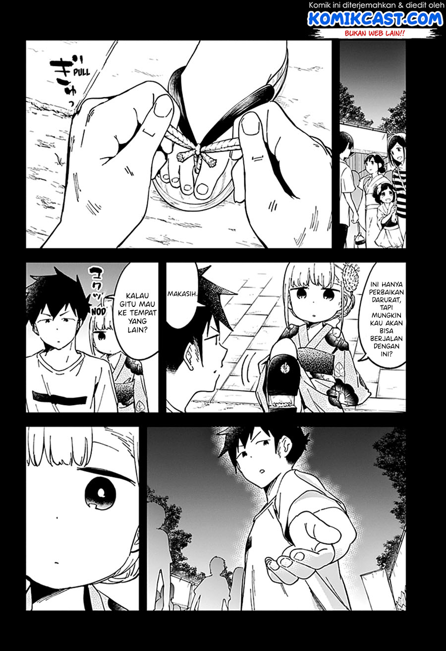 Aharen-san wa Hakarenai Chapter 45 Gambar 16