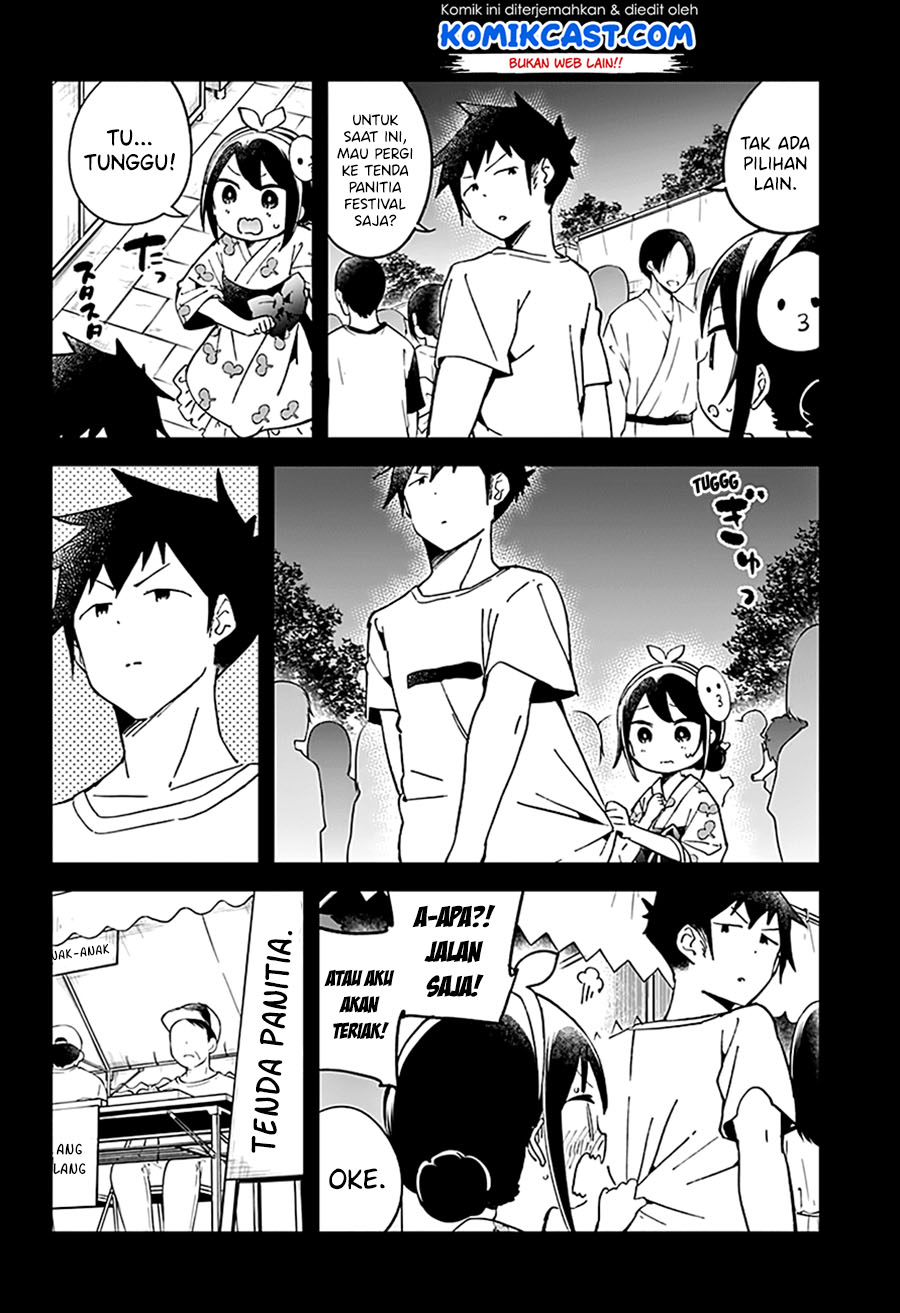 Aharen-san wa Hakarenai Chapter 45 Gambar 4