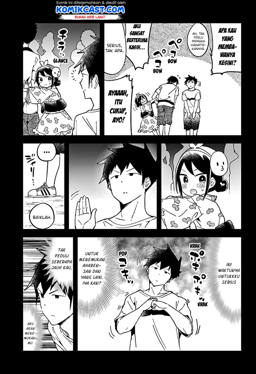 Aharen-san wa Hakarenai Chapter 45 Gambar 7