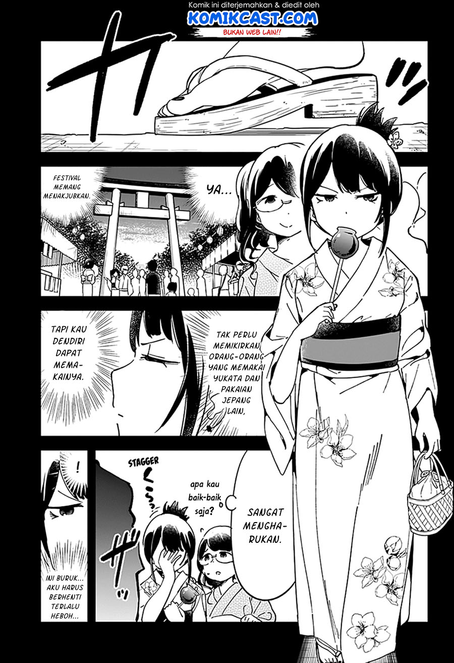 Aharen-san wa Hakarenai Chapter 44 Gambar 13