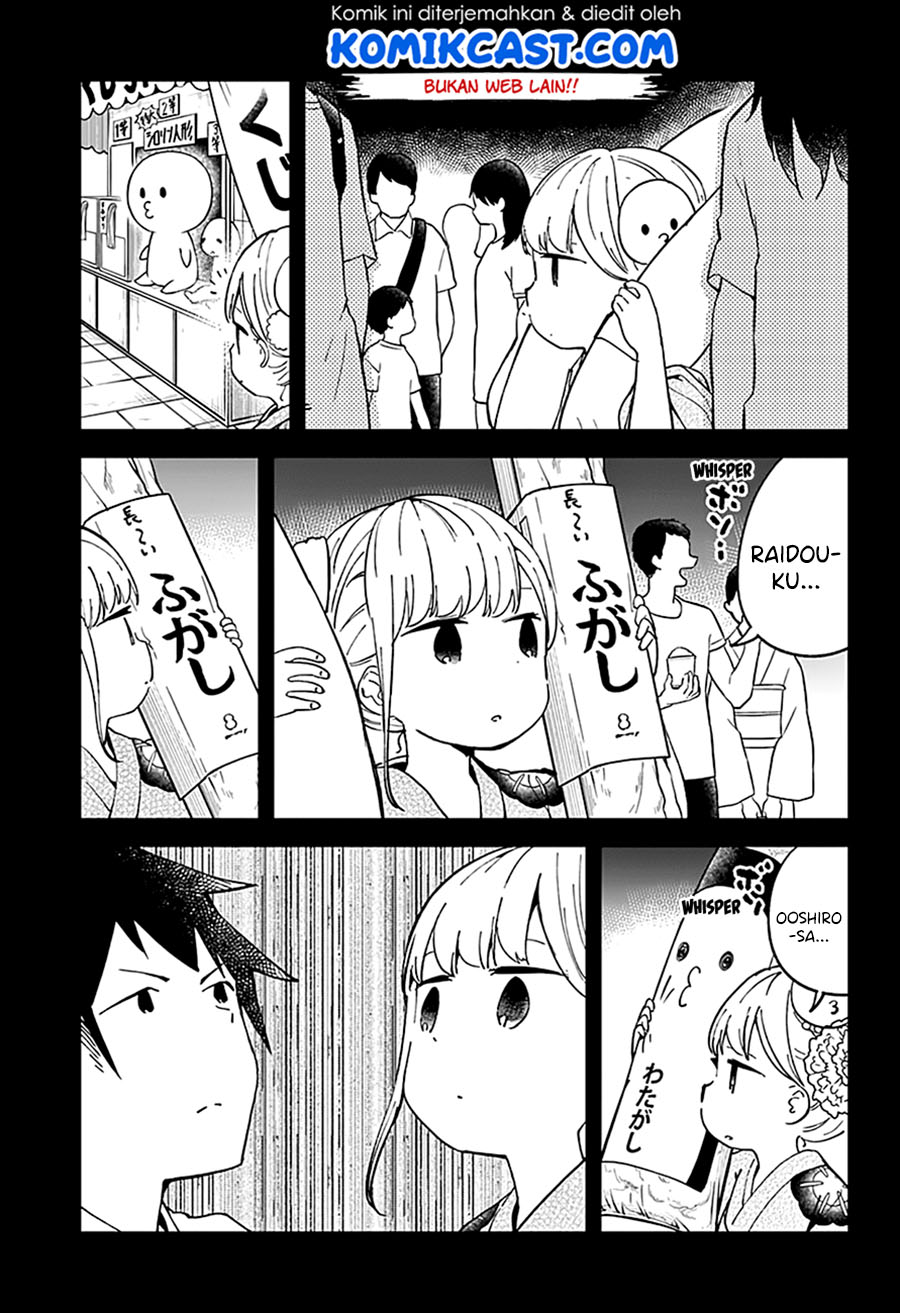 Aharen-san wa Hakarenai Chapter 44 Gambar 17