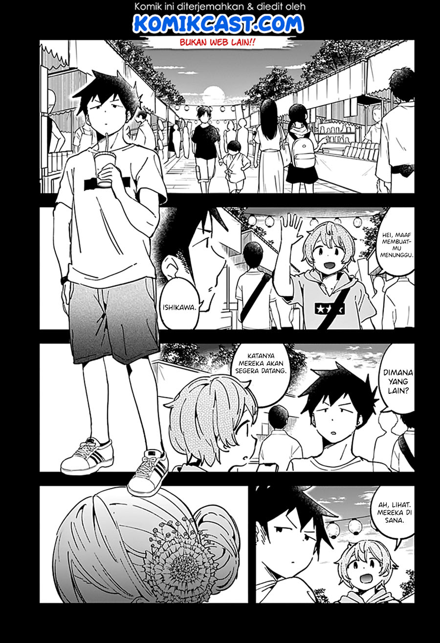 Aharen-san wa Hakarenai Chapter 44 Gambar 5