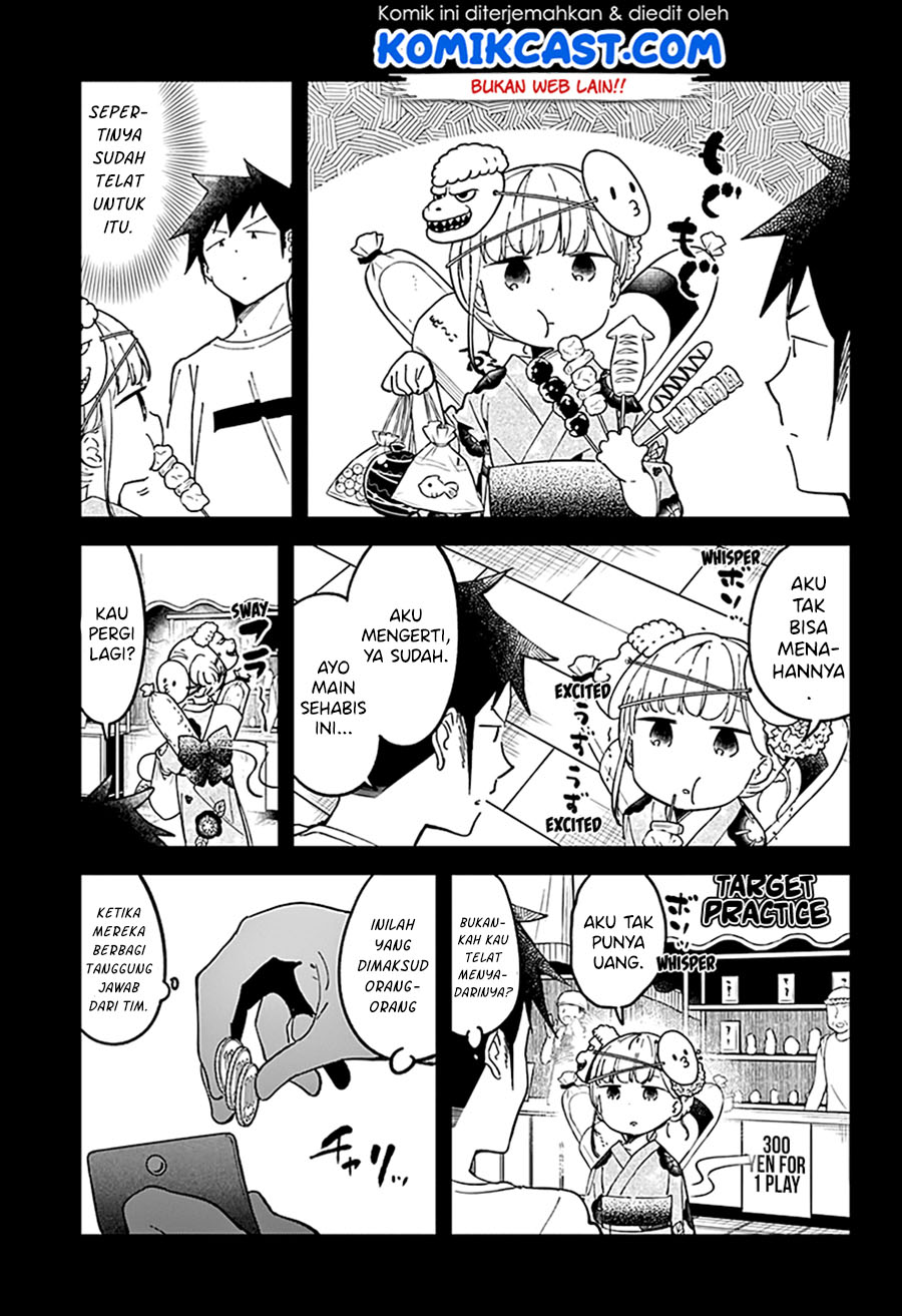 Aharen-san wa Hakarenai Chapter 44 Gambar 9