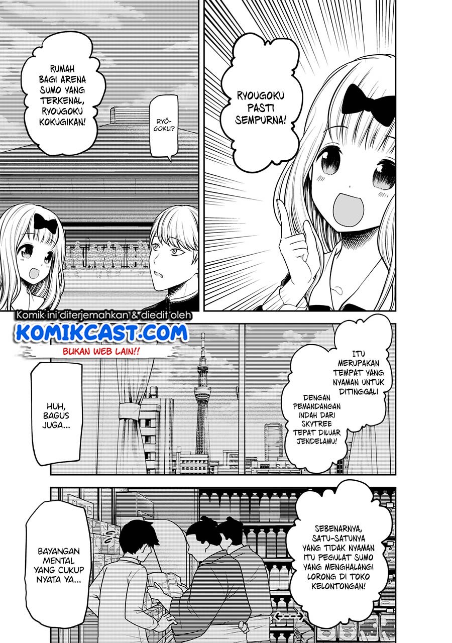 Kaguya-sama wa Kokurasetai – Tensai-tachi no Renai Zunousen Chapter 197 Gambar 10