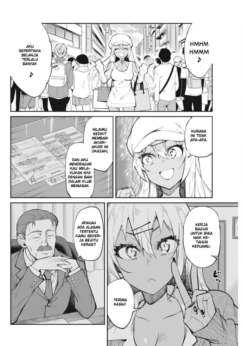 Baca Manga Gal Gohan Chapter 25 Gambar 2