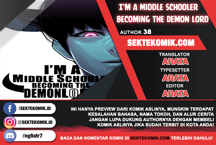 Baca Komik I’m A Middle Schooler Becoming The Demon Lord Chapter 6 Gambar 1