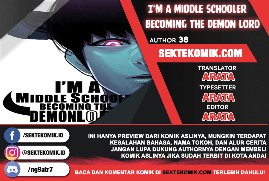 Baca Komik I’m A Middle Schooler Becoming The Demon Lord Chapter 3 Gambar 1