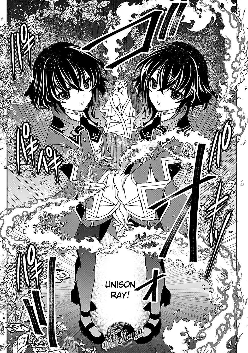 Level 1 No Saikyou Kenja: Noroi De Saikakyuu Mahou Shika Tsukaenai Kedo Kami No Kanchigai De Mugen Chapter 5 Gambar 15