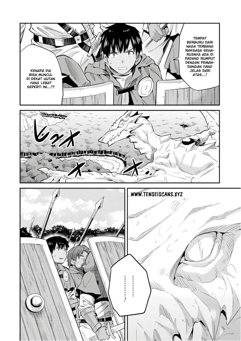  Risou no Himo Seikatsu Chapter 17 Gambar 20