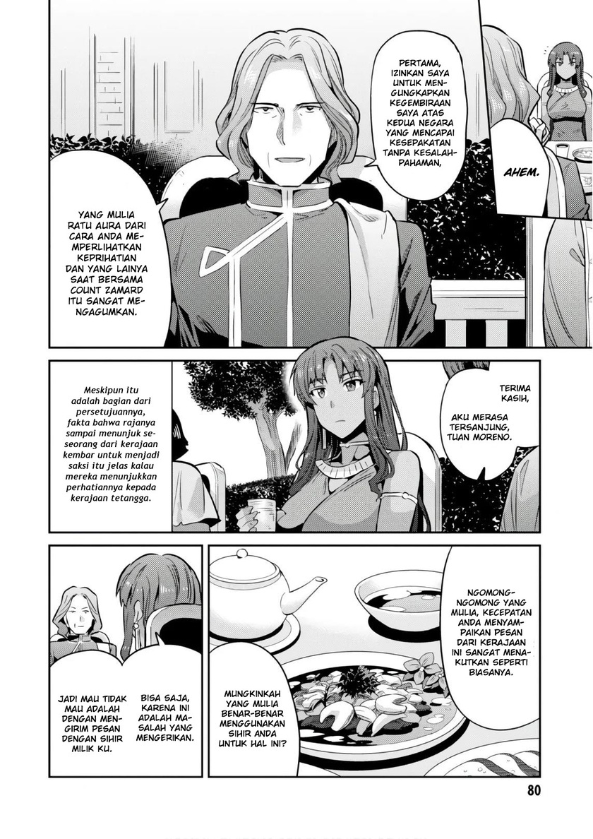  Risou no Himo Seikatsu Chapter 17 Gambar 38