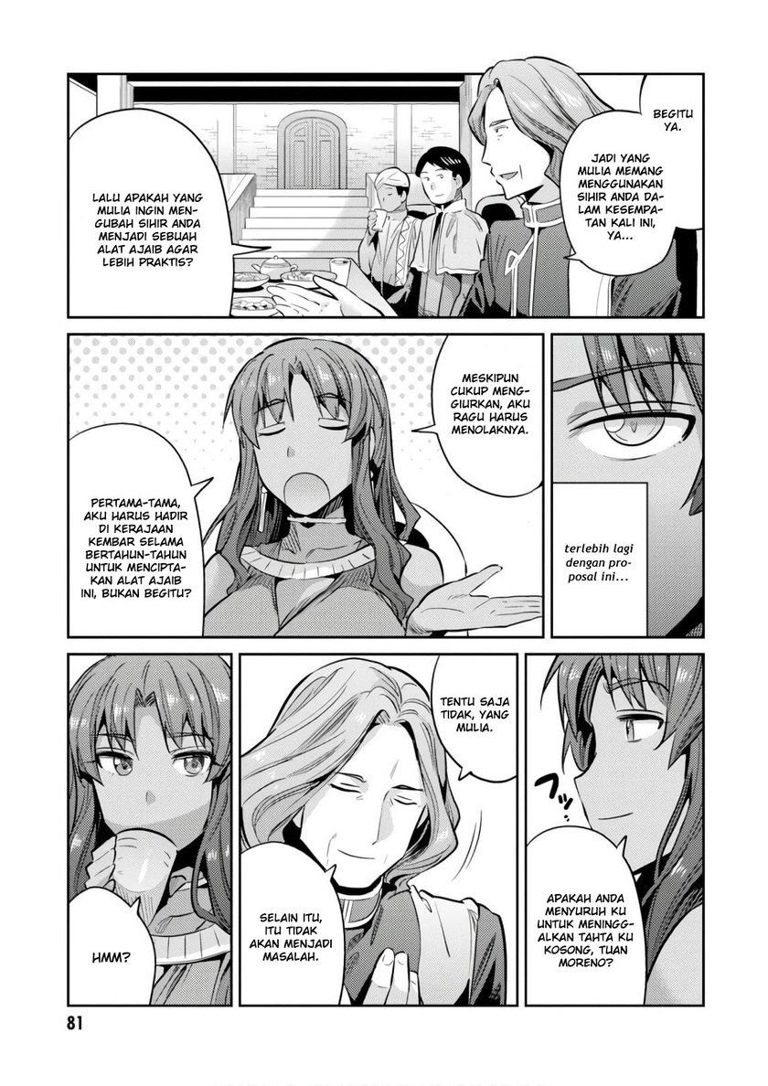  Risou no Himo Seikatsu Chapter 17 Gambar 39