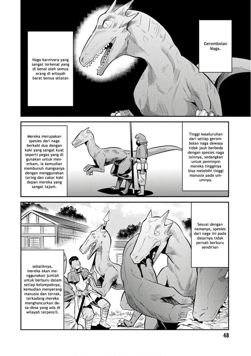  Risou no Himo Seikatsu Chapter 17 Gambar 6