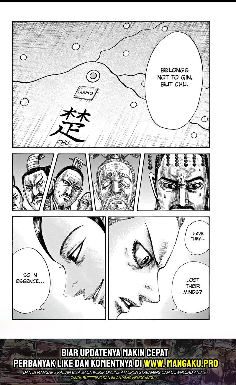 Kingdom Chapter 649 Gambar 18