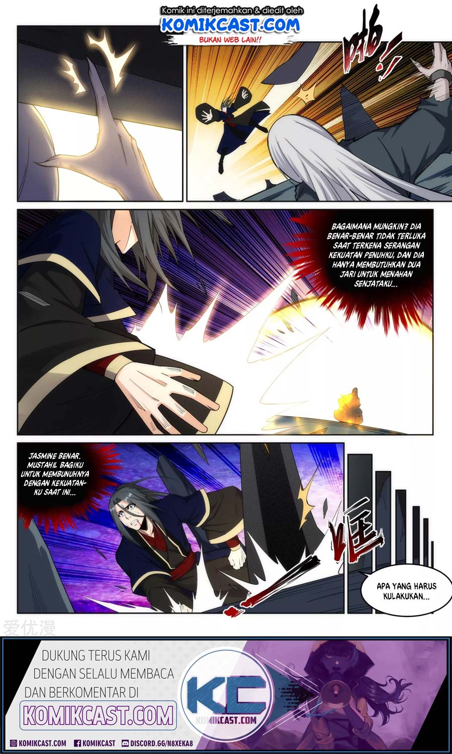 Against the Gods Chapter 164 Gambar 3
