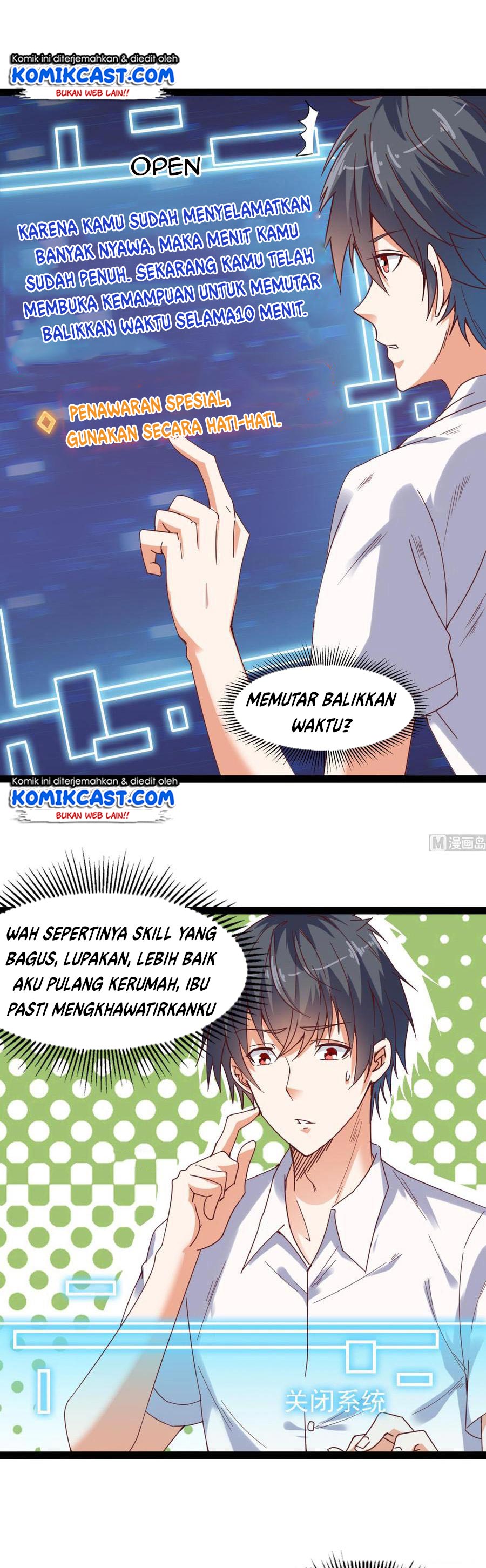 The Developer System Chapter 75 Gambar 4