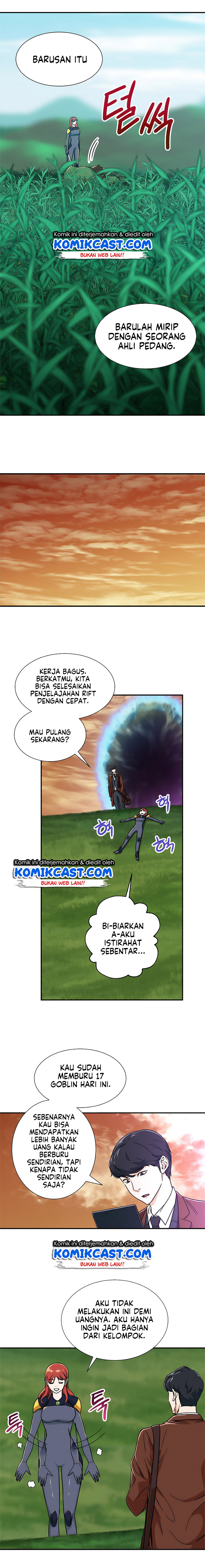 My Dad Is Too Strong Chapter 6 Gambar 13