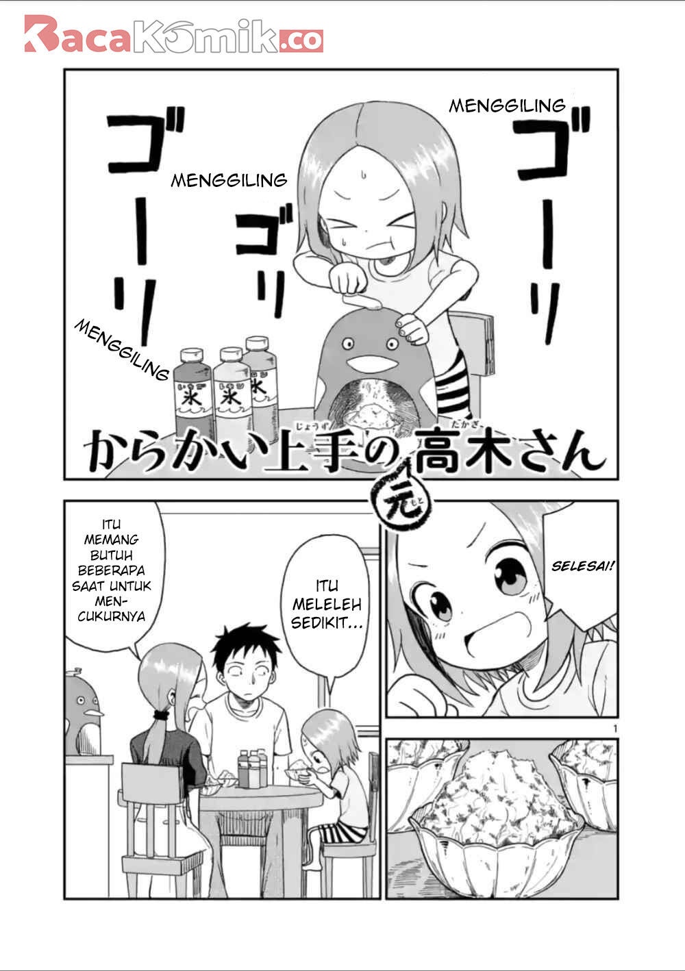 Baca Manga Karakai Jouzu no (Moto) Takagi-san Chapter 47 Gambar 2