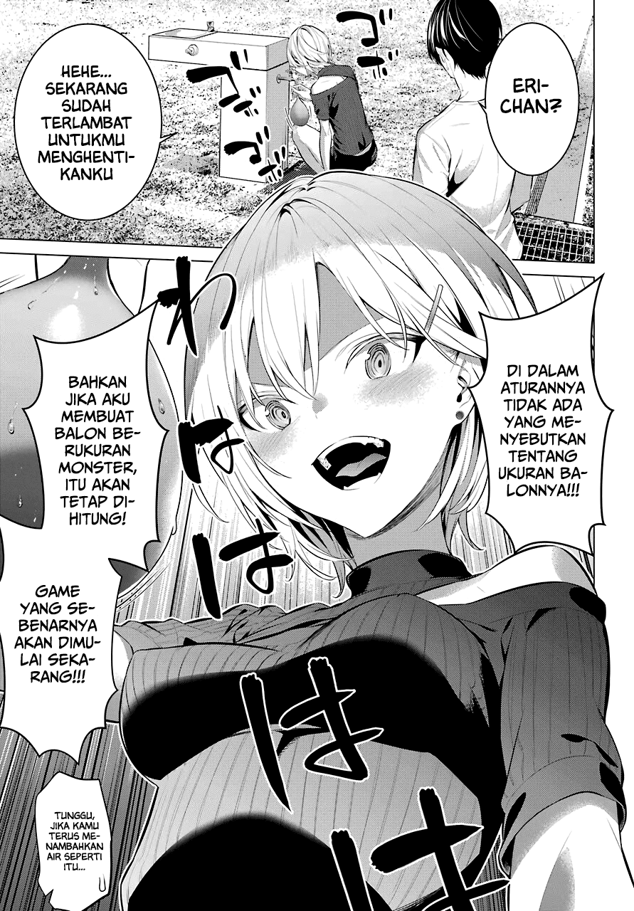 Haite Kudasai Takamine-san Chapter 18 Gambar 13