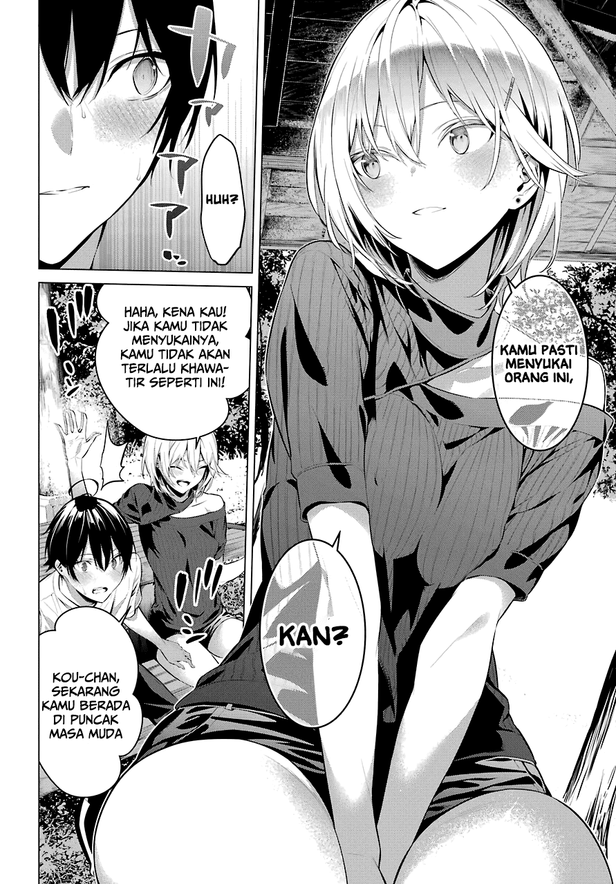 Haite Kudasai Takamine-san Chapter 18 Gambar 24