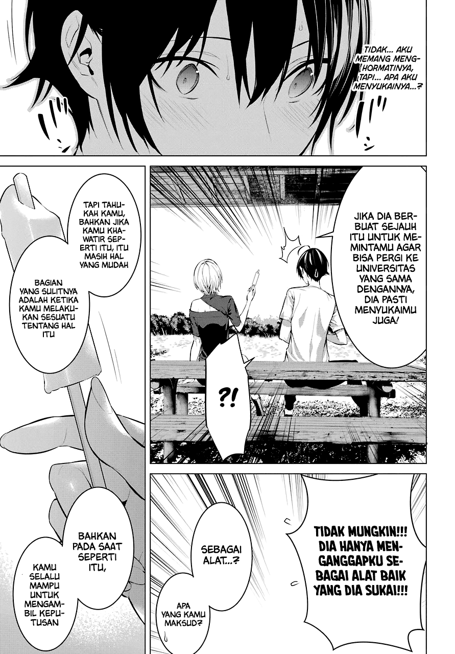 Haite Kudasai Takamine-san Chapter 18 Gambar 25