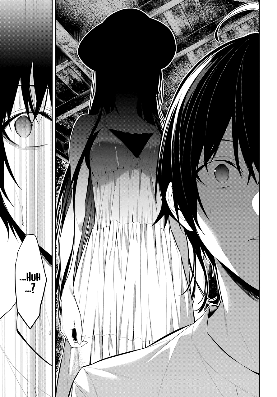 Haite Kudasai Takamine-san Chapter 18 Gambar 31