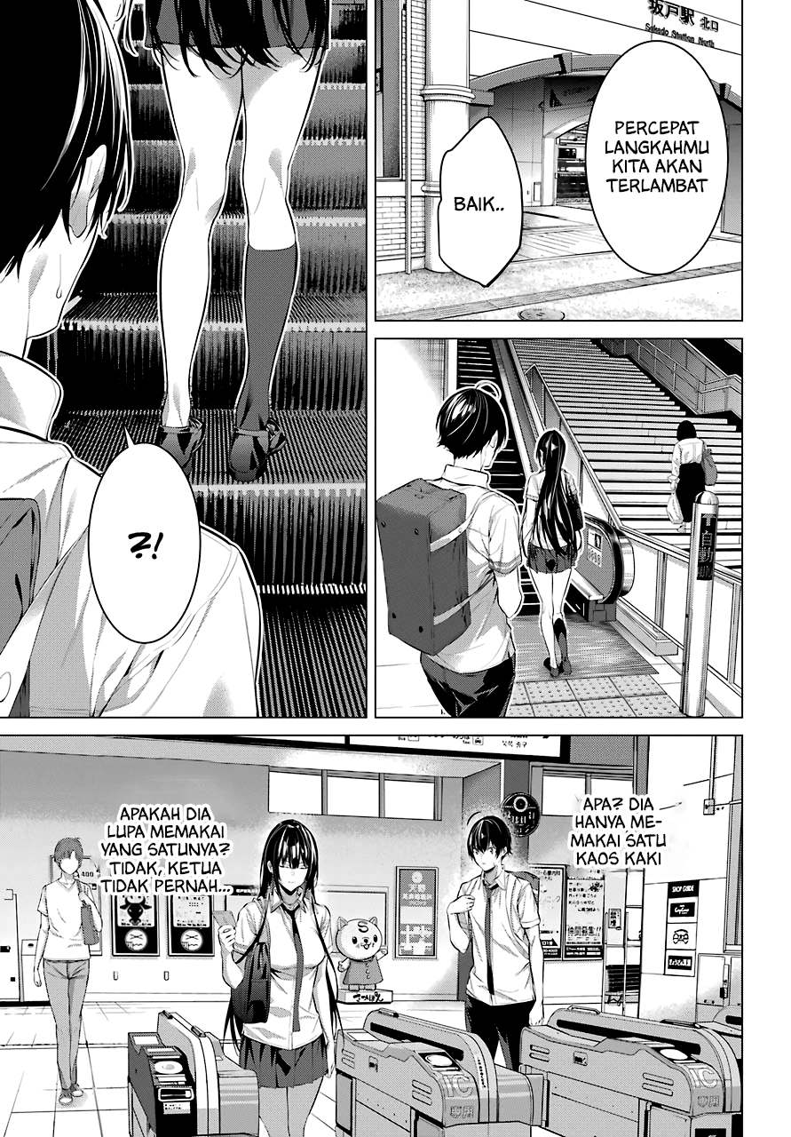 Haite Kudasai Takamine-san Chapter 17 Gambar 8