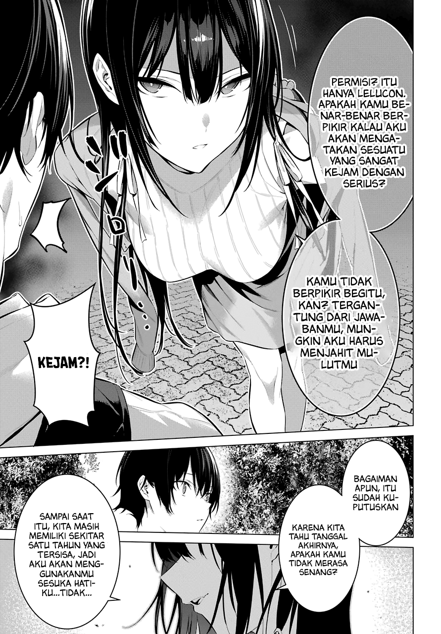 Haite Kudasai Takamine-san Chapter 16 Gambar 24