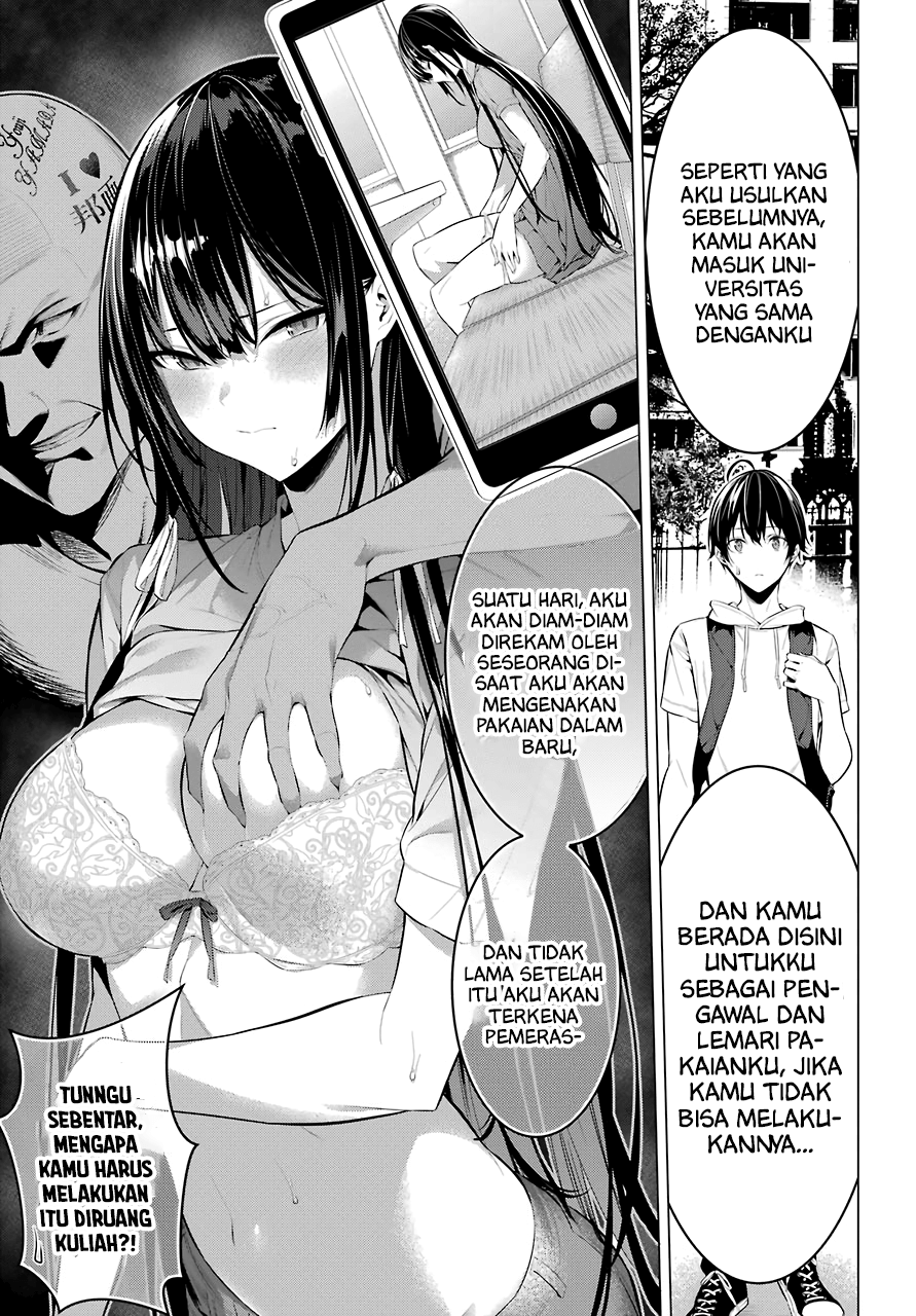 Haite Kudasai Takamine-san Chapter 16 Gambar 5