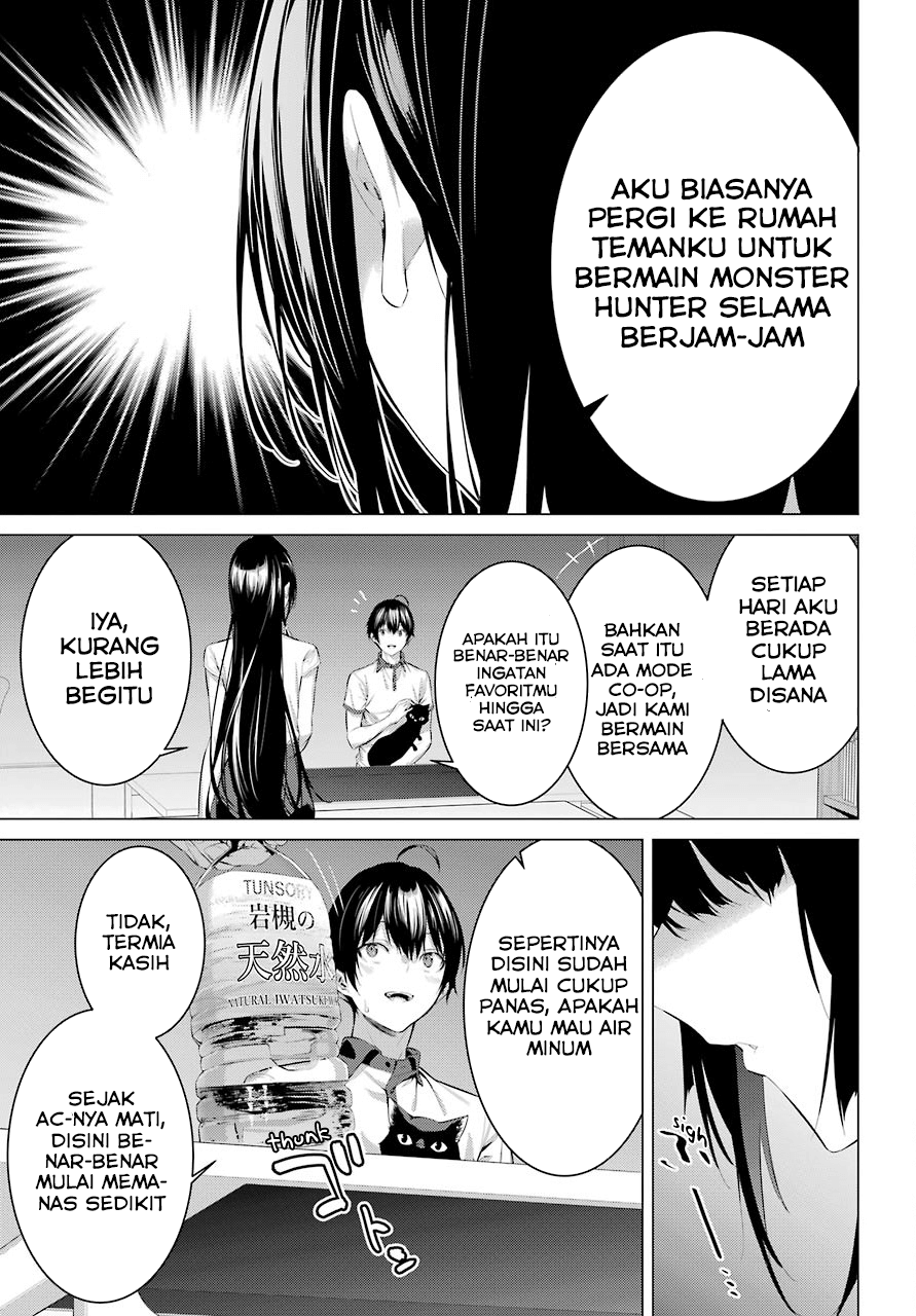 Haite Kudasai Takamine-san Chapter 12 Gambar 11