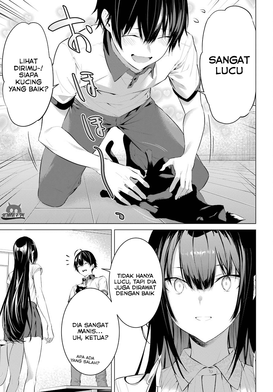 Haite Kudasai Takamine-san Chapter 12 Gambar 7