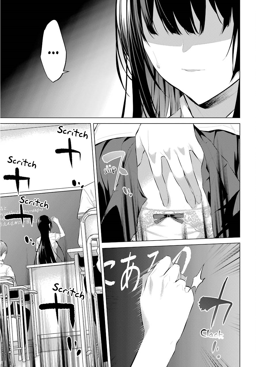 Haite Kudasai Takamine-san Chapter 10 Gambar 10