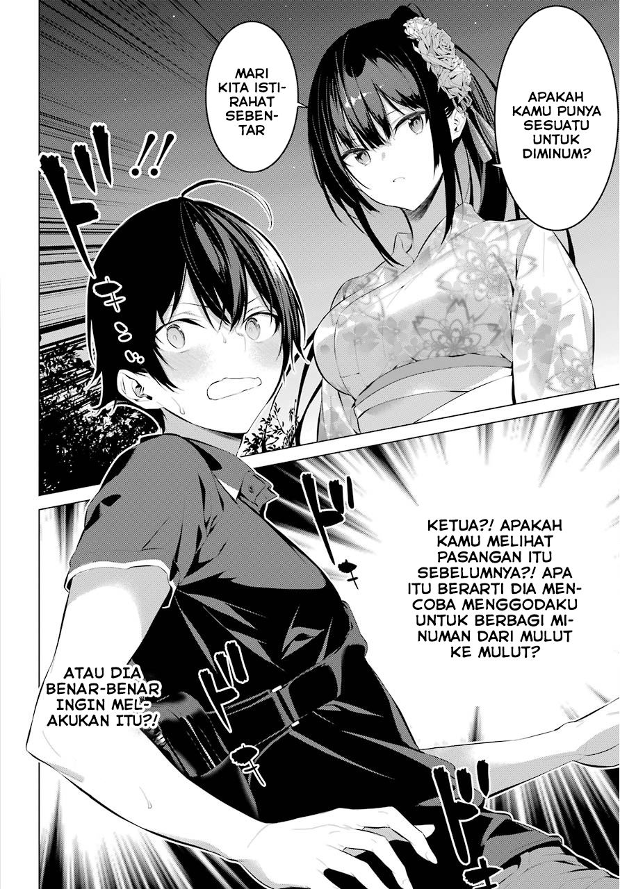 Haite Kudasai Takamine-san Chapter 9 Gambar 17