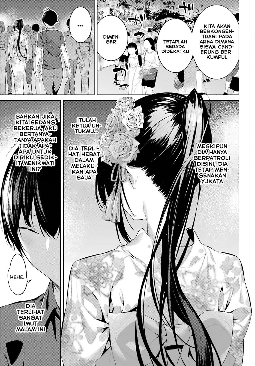 Haite Kudasai Takamine-san Chapter 9 Gambar 6