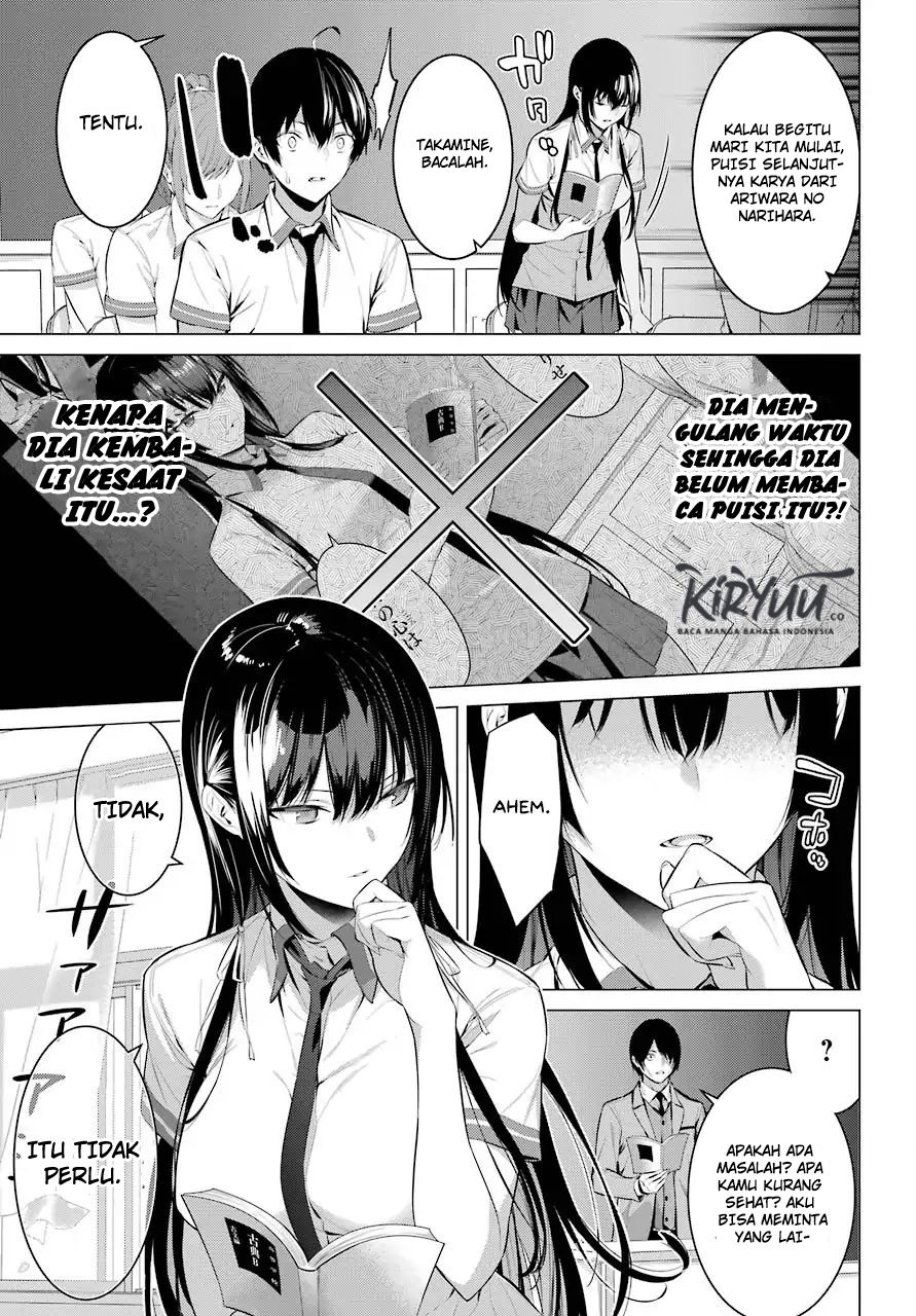 Haite Kudasai Takamine-san Chapter 2 Gambar 20