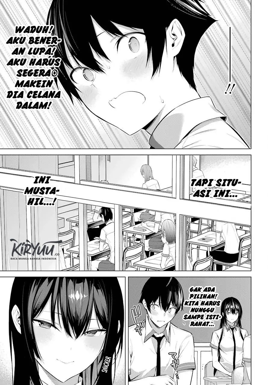 Haite Kudasai Takamine-san Chapter 2 Gambar 25