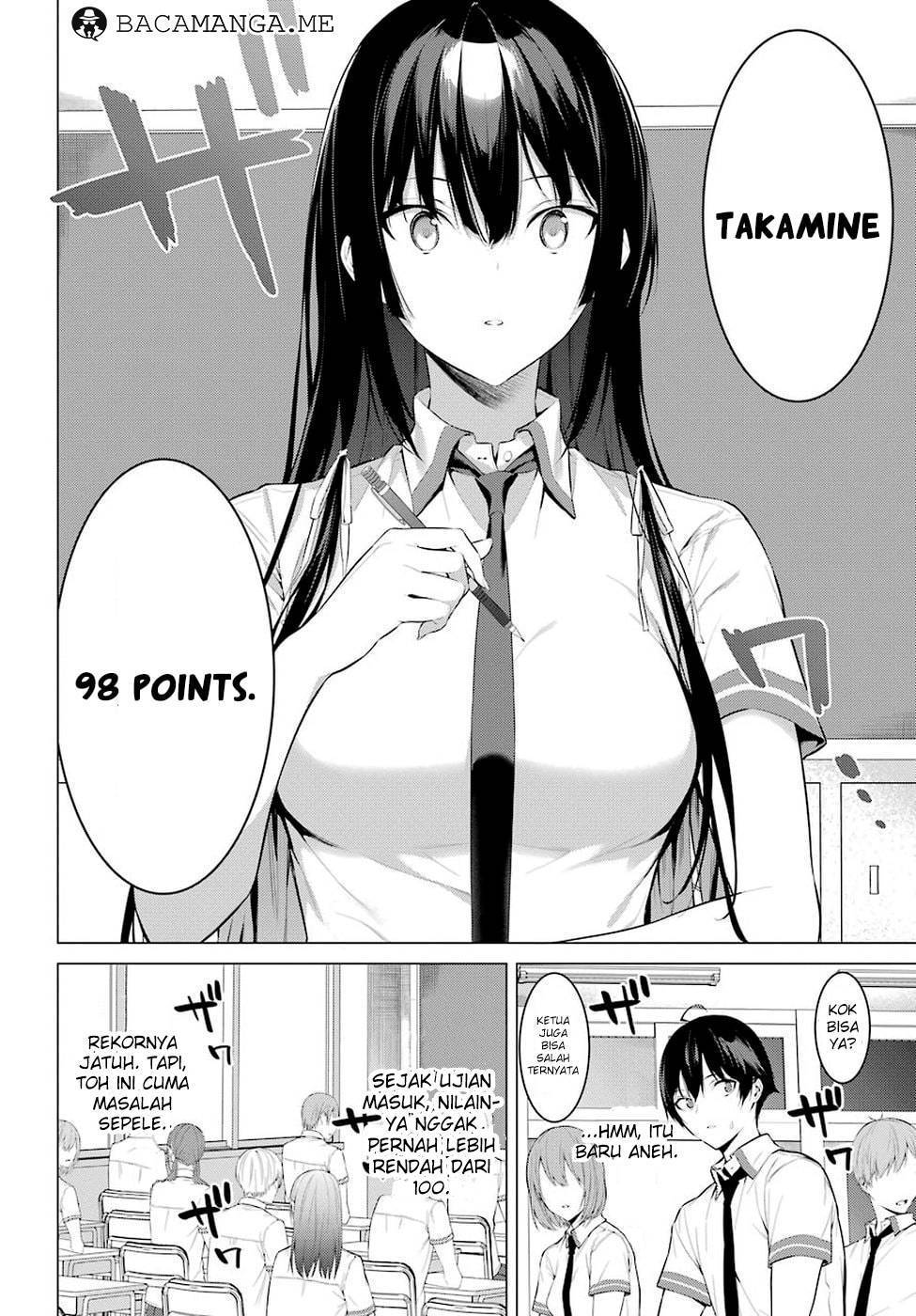 Haite Kudasai Takamine-san Chapter 1 Gambar 13