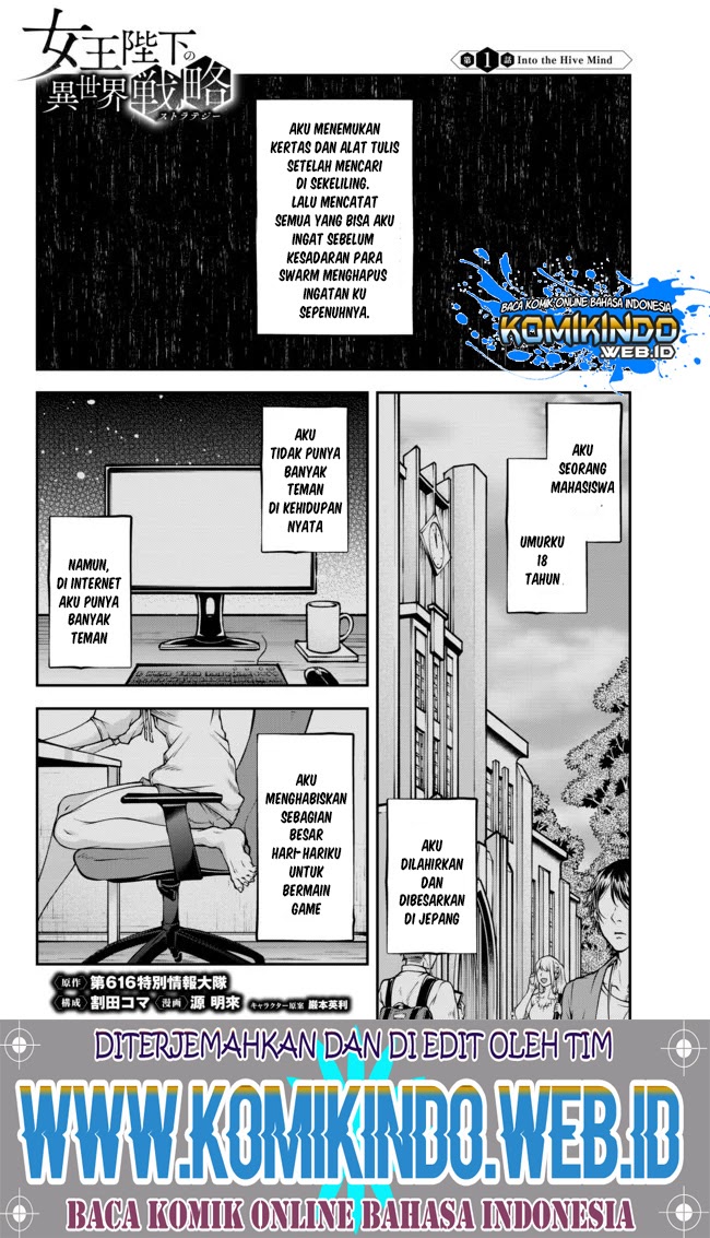 Baca Manga Joou Heika no Isekai Senryaku Chapter 2 Gambar 2