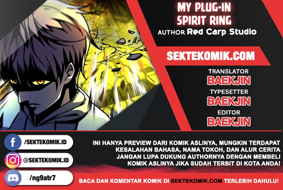 Baca Komik My Plug-in Spirit Ring Chapter 61 Gambar 1