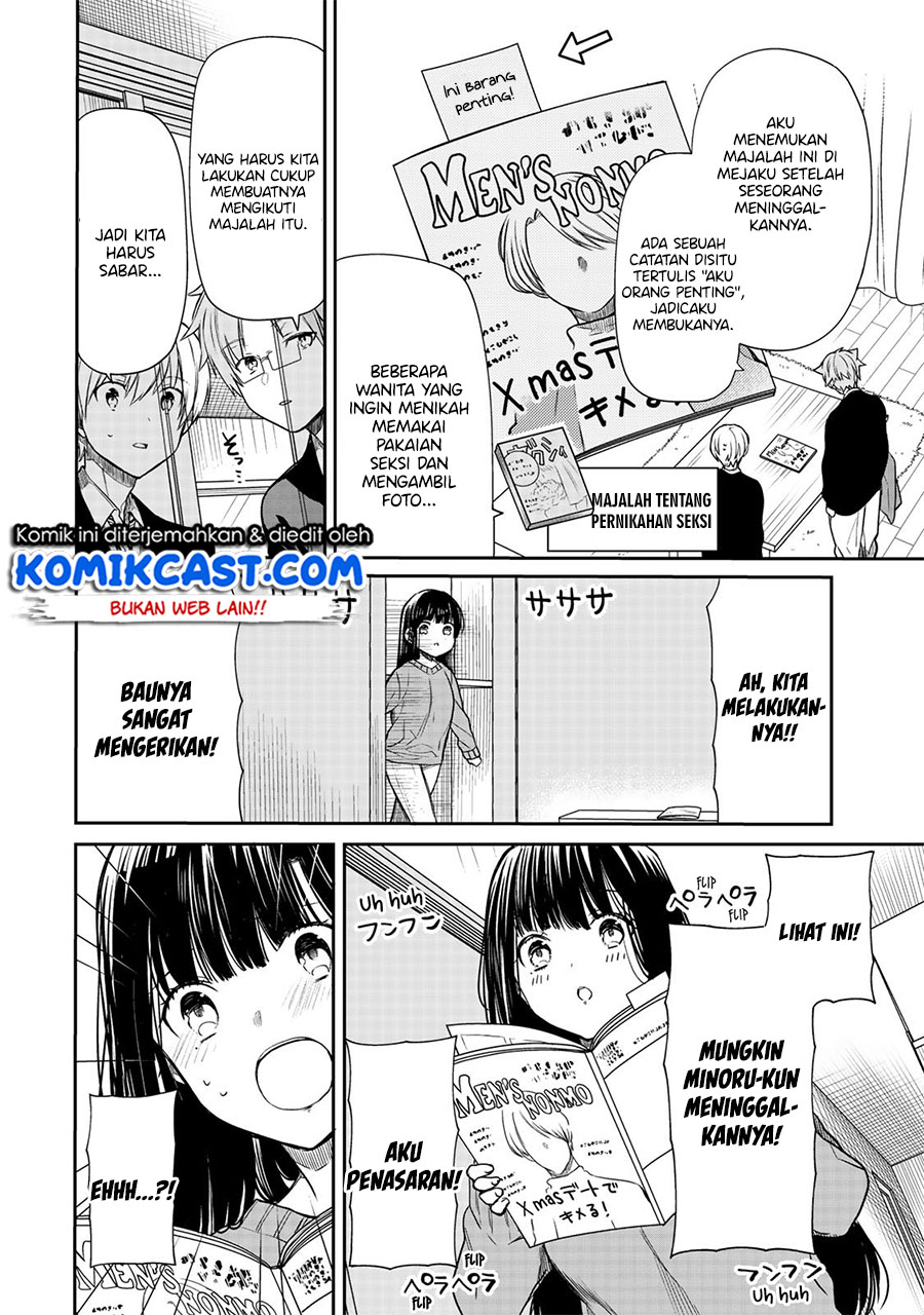 Danshi Koukousei wo Yashinaitai Onee-san no Hanashi Chapter 131 Gambar 3