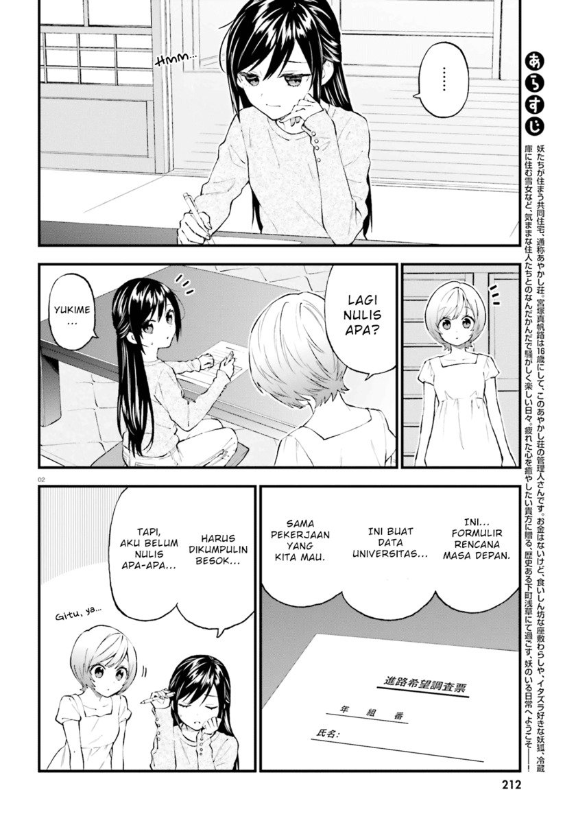 Baca Manga Ayakashiko Chapter 54 Gambar 2