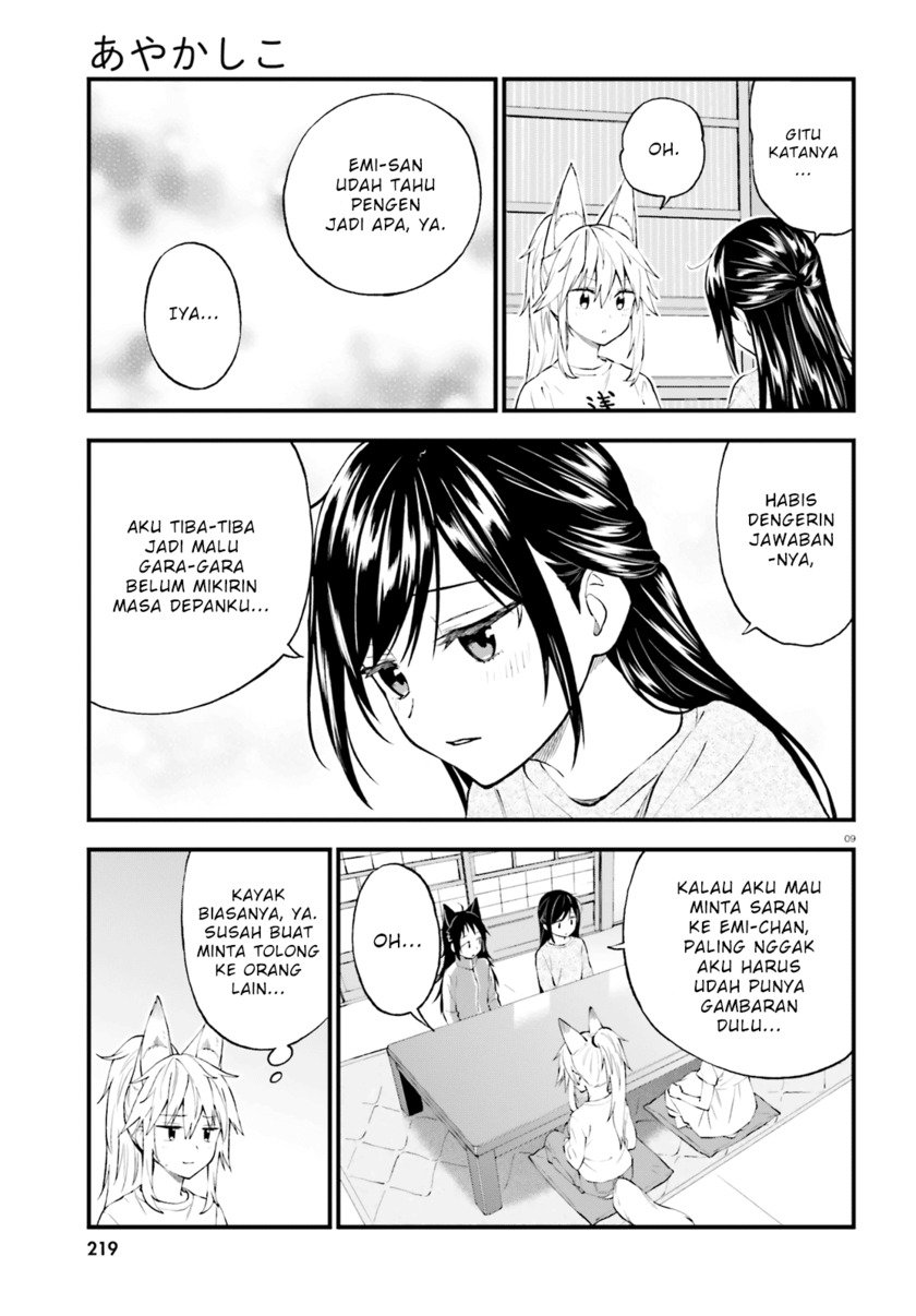 Ayakashiko Chapter 54 Gambar 9