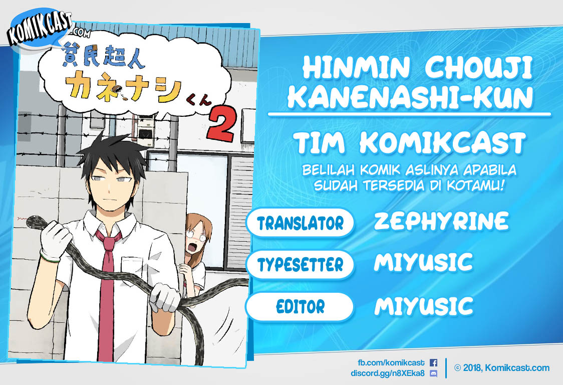 Baca Komik Hinmin Choujin Kanenashi-kun Chapter 11 Gambar 1