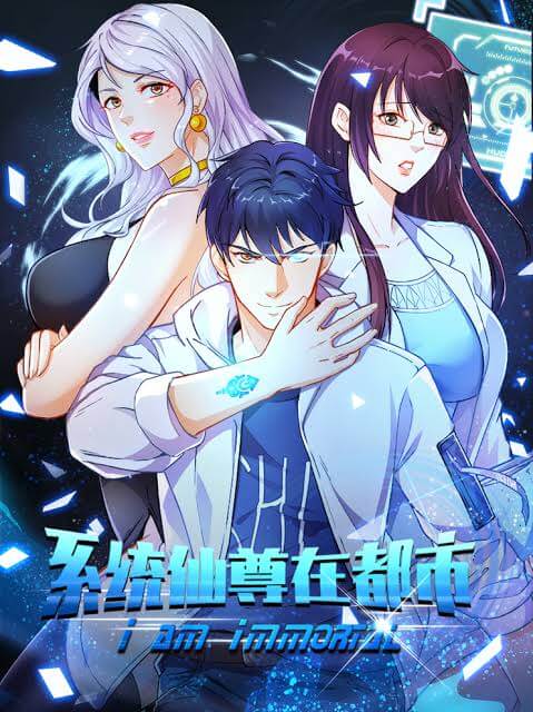 Baca Manhua Xianzun System in the City Chapter 72 Gambar 2